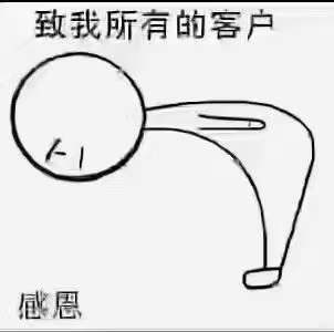 13963984301