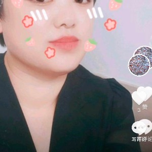 揚揚益鑫房產(chǎn)