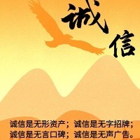 福美家房產(chǎn)
